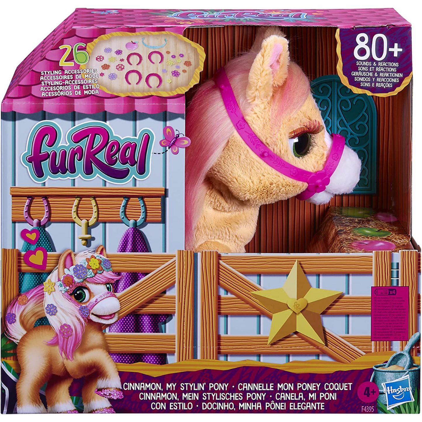 FurReal Cinnamon My Stylin Pony